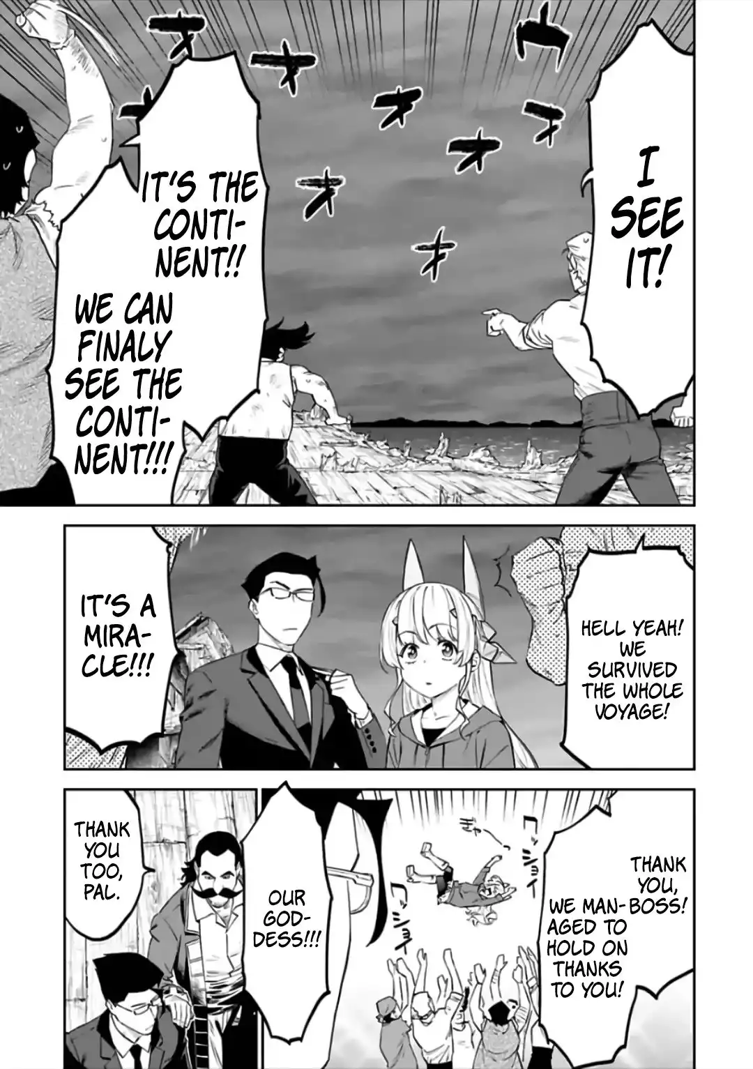 Fantasy Bishoujo Juniku Ojisan to Chapter 74 11